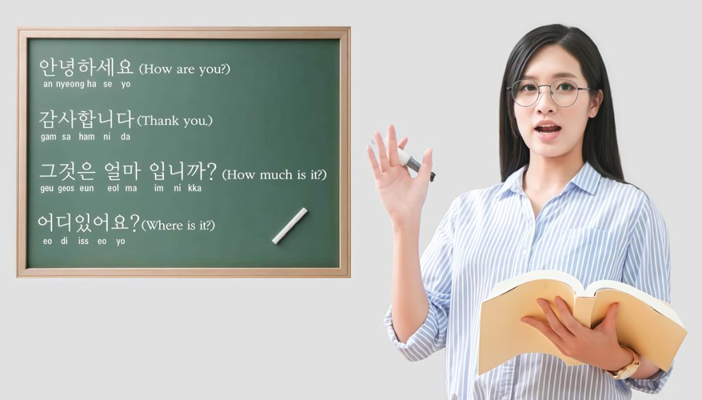 dạy học tiếng hàn